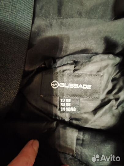 Зимние брюки