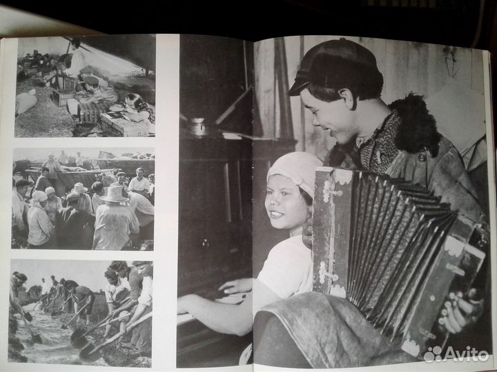 Ленинский комсомол