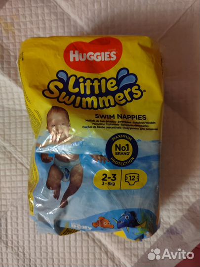 Подгузники для плавания