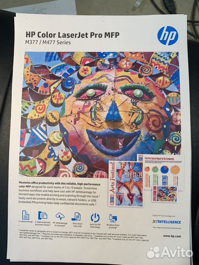 Мфу Hp Color LaserJet Pro M477fdn