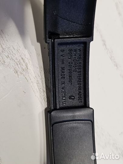 Наушники Sony WH-CH510