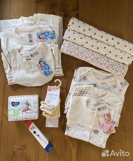 Наборы для мальчиков и девочек