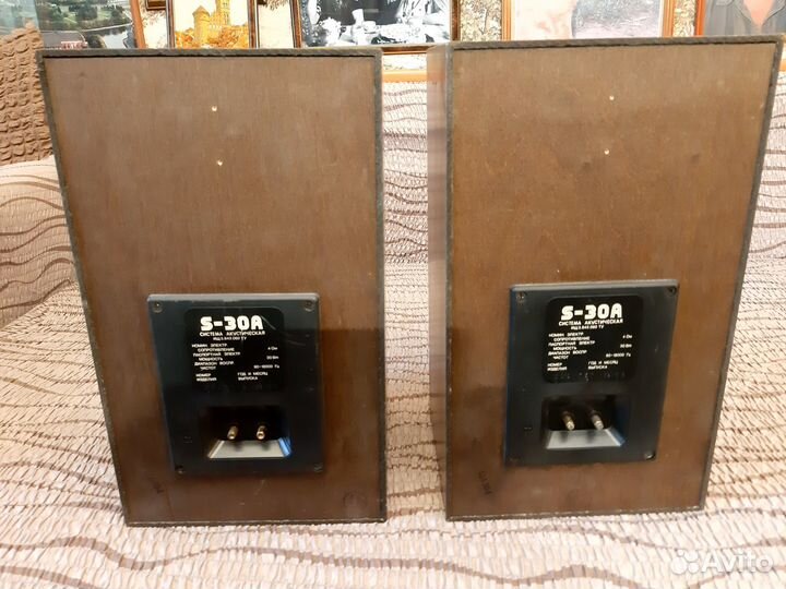 Колонки акустические S-30A (Рига ) комплект из 2шт