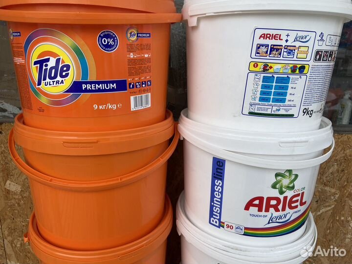 Стиральный порошок ariel tide
