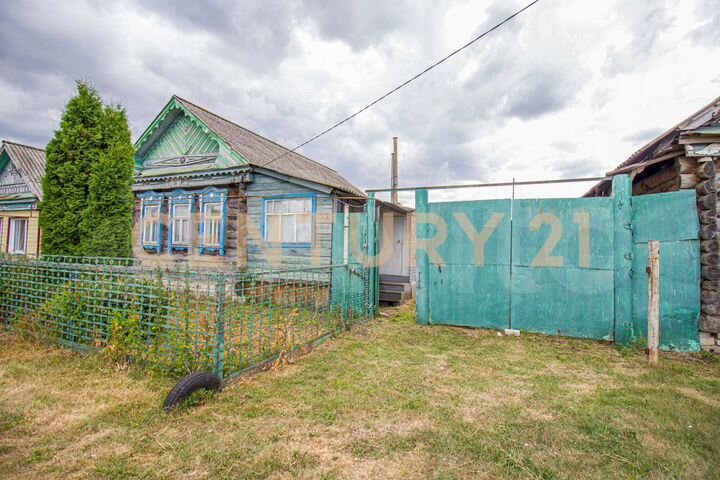 Дом 51,8 м² на участке 20 сот.