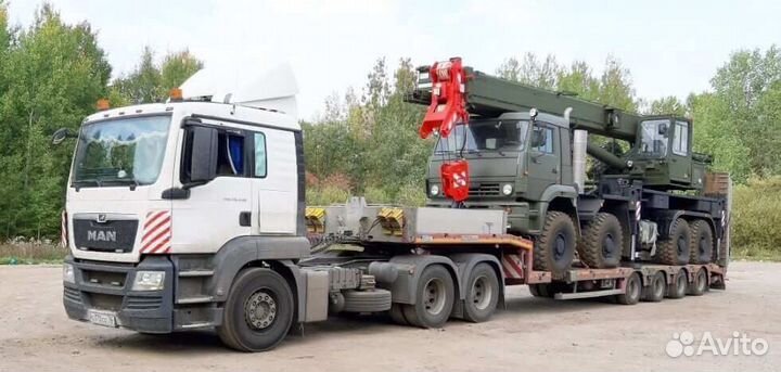 Перевозка негабарита услуги трала