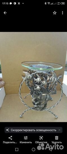 Ароматницы