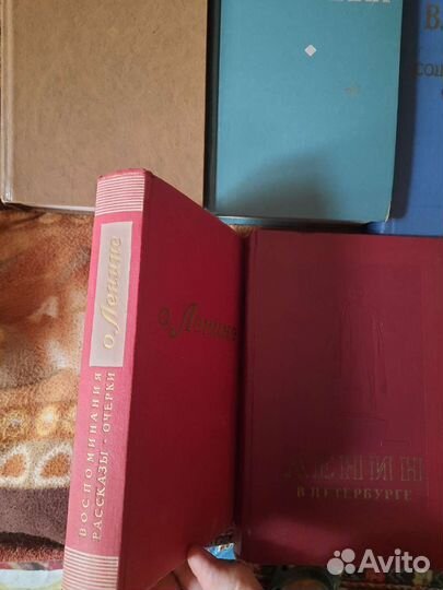 Ленин книги