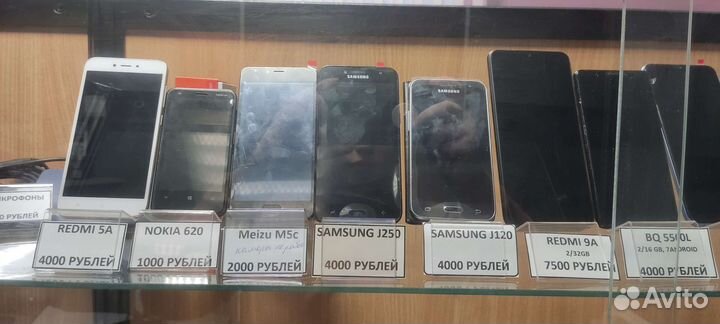 Мобильные телефоны бу
