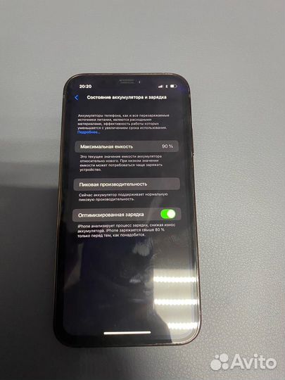 iPhone xr 128gb в корпусе 14 pro новый