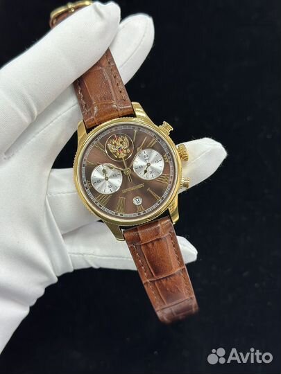 Мужские наручные часы