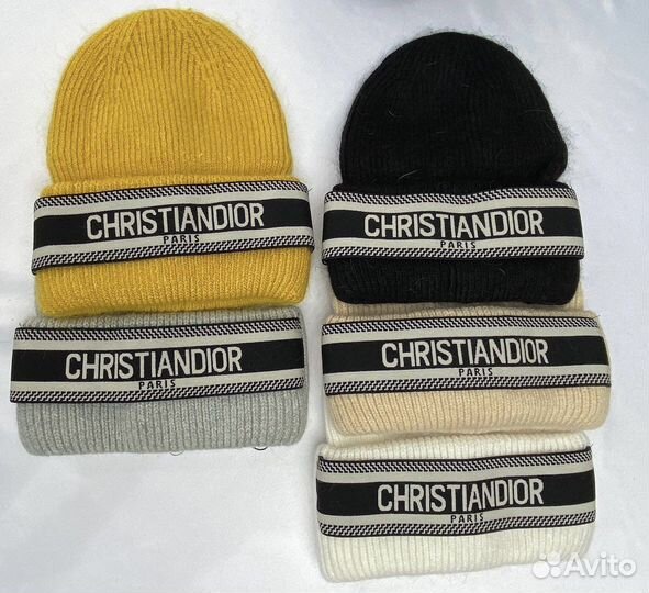 Шапки Christian Dior. Турция