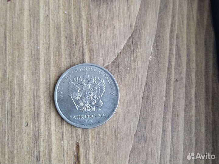 Монета с браком