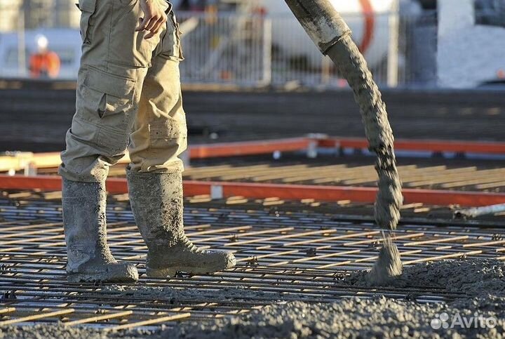 Доставка бетона миксером от 1 куба