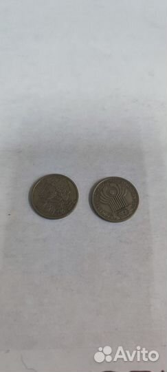 Разные монеты. Продажа или обмен