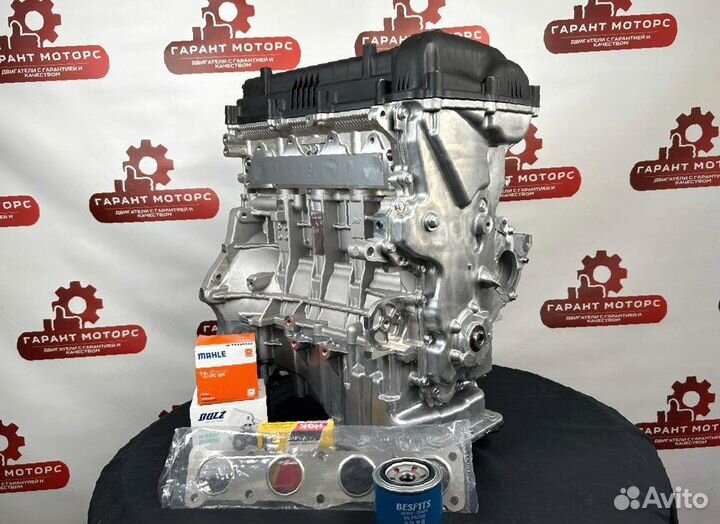 Двигатель G4FC 1.6 Kia Ceed 1 Hyundai Elantra HD