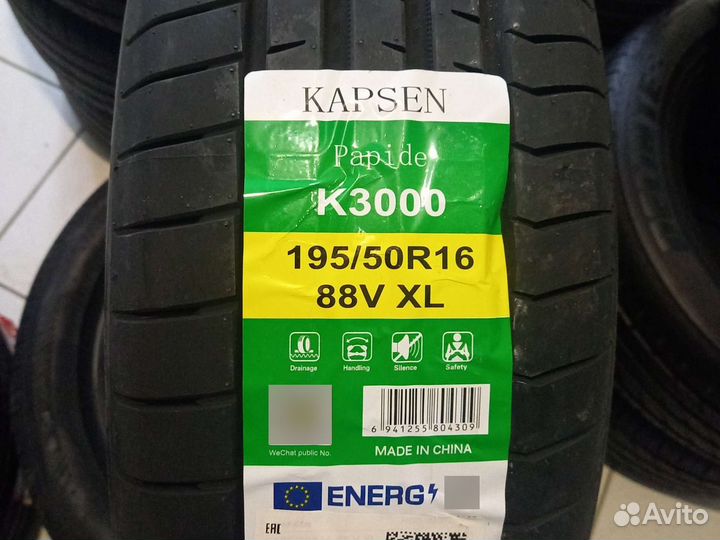 Kapsen HP5 195/50 R16 92V