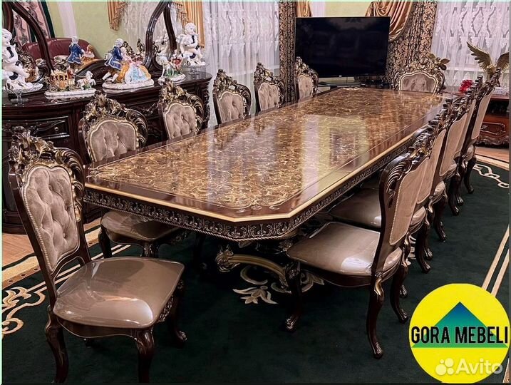 Круглый стол раздвижной