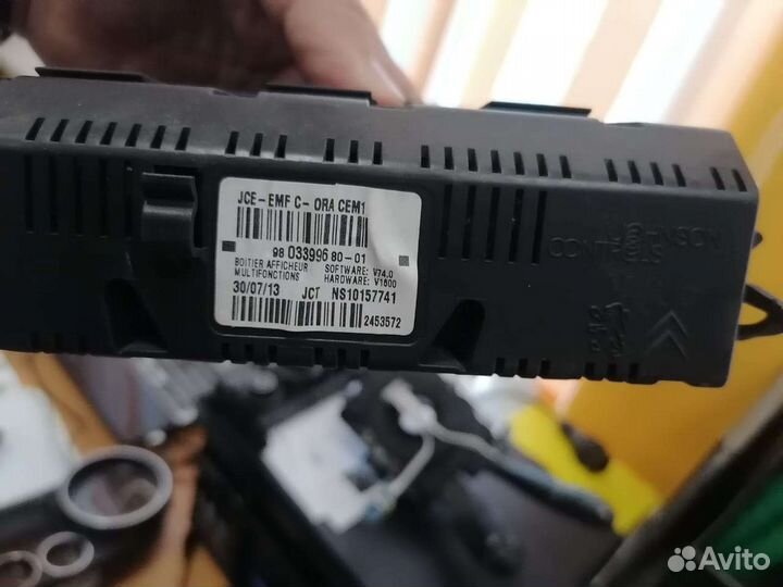 Дисплей с магнитолой RD45 Peugeot 408 308