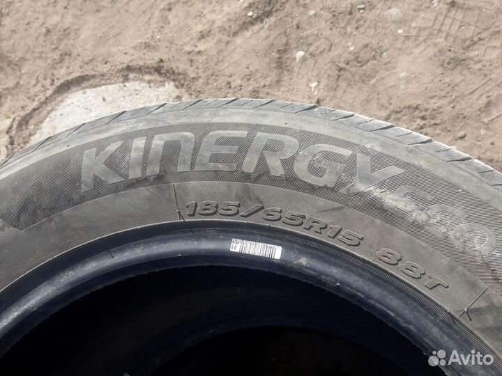 Hankook Kinergy Eco 225/75 R17C