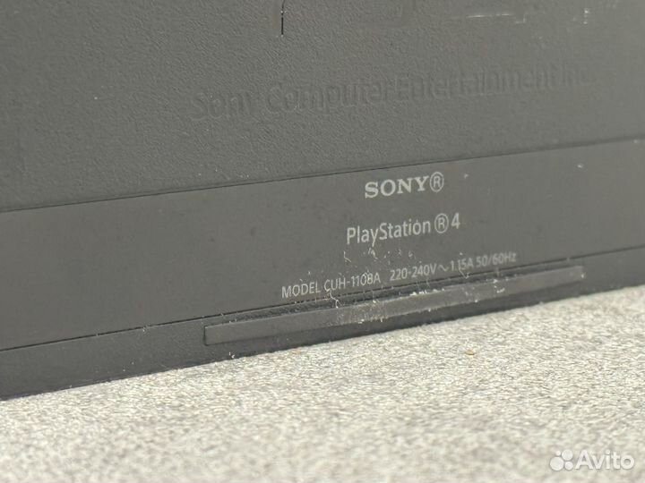 Sony PlayStation 4 500GB