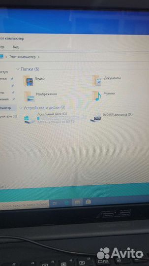 Ноутбук asus i5 проц