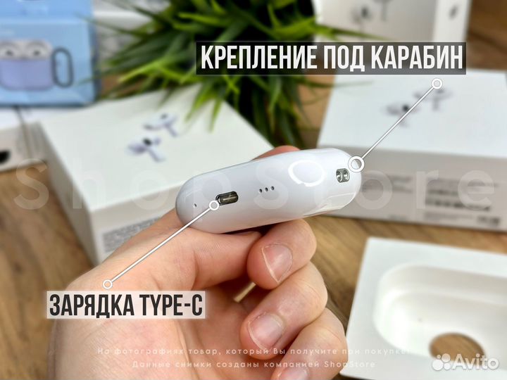 AirPods Pro 2 (Гарантия, доставка, чехол)