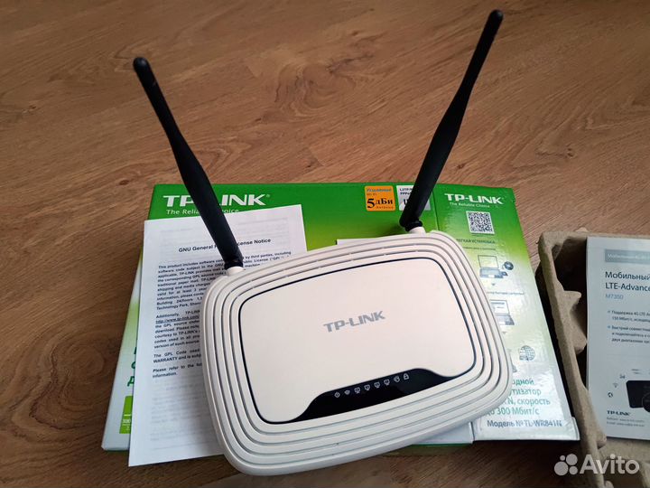 Wi-Fi роутер TP-Link TL-WR841N