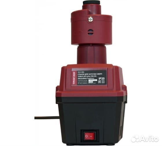 Точильный станок для сверл Энергомаш тс1-70С