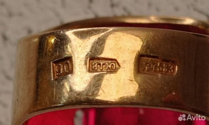 Золотое кольцо 583 пробы массой 10.05 грамма (17.5