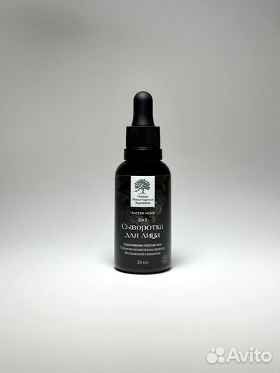 Съемка для маркетплейсов