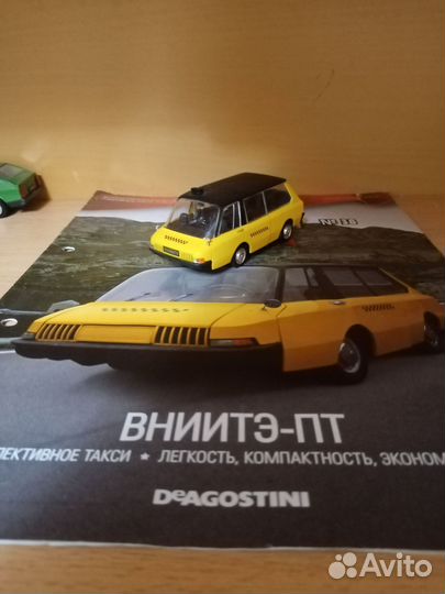 Модель автомобиля СССР 1 43 deagostini автолегенд