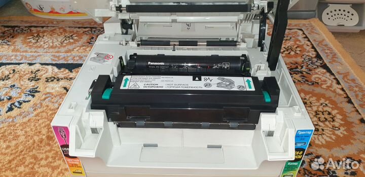 Мфу Panasonic KX-MB2000RU