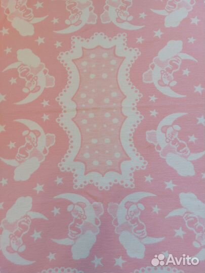 Одеяло байковое детское, б/у