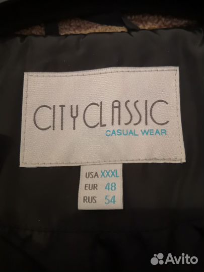 Куртка женская демисезонная 54 размер