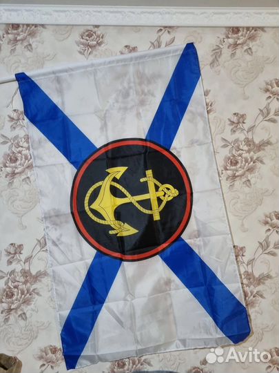 Флаги на 9 мая