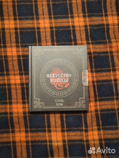 Продам книги