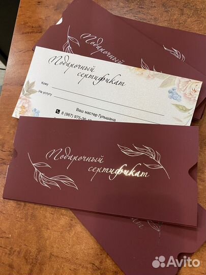 Дизайн и полиграфия