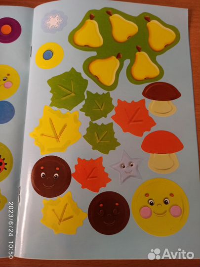 Обучающие наклейки (времена года)