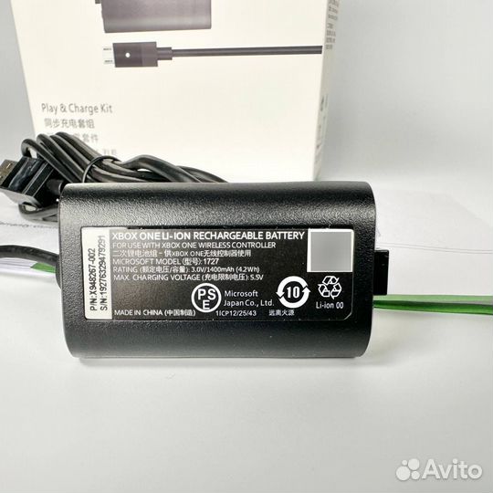 Аккумулятор Xbox + кабель Micro-USB