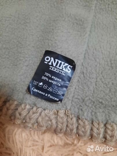 Шапка зимняя женская новая