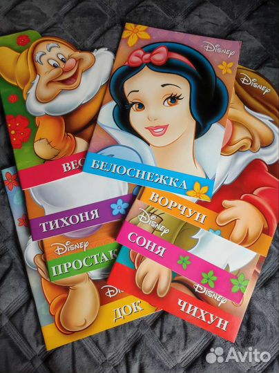 Полная энциклопедия дошкольников