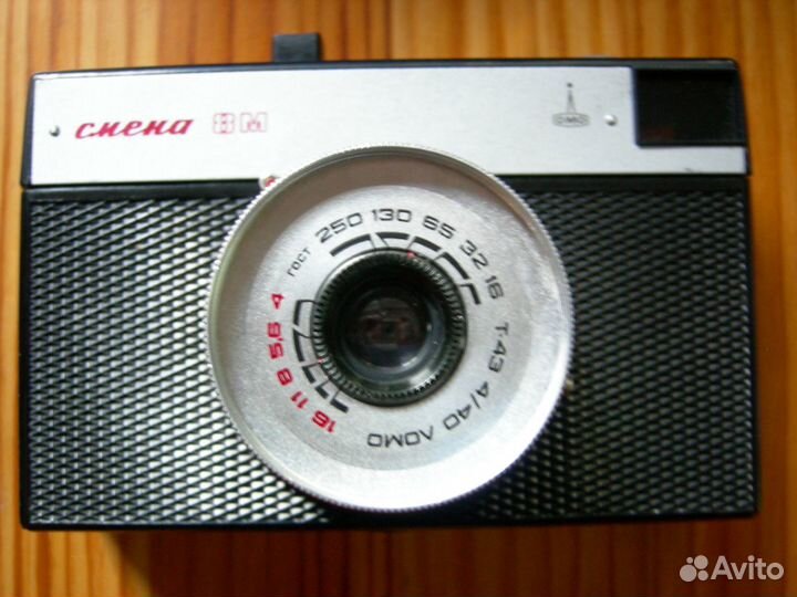 Фотоапарат СССР смена-8М made IN ussr 70 годы