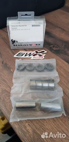 Ремком оси маятника kawasaki KDX200 95-06 (28-1064