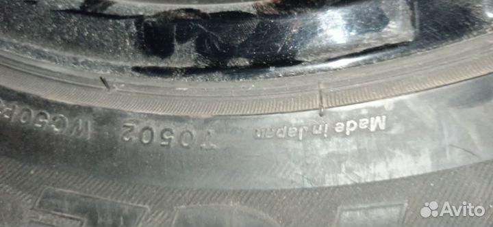 Bridgestone Ice Cruiser 5000 205/55 R16