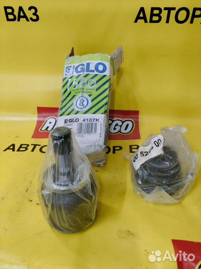 Граната Внутренняя на Ваз Передний Привод. автораз