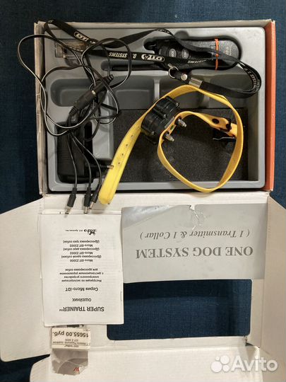 Ошейник для собак micro -IDT Z3000