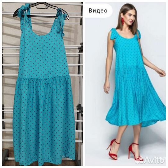 Женское платье