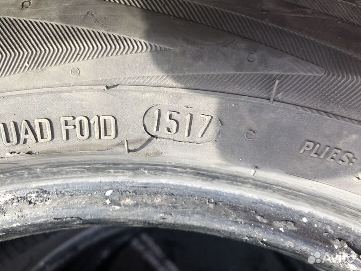 Viatti Strada Asimmetrico V-130 205/55 R16