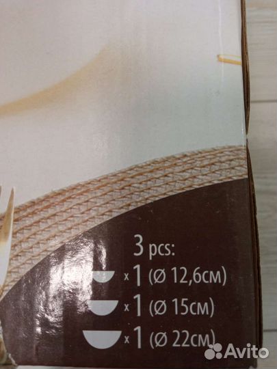 Набор столовой посуды новый